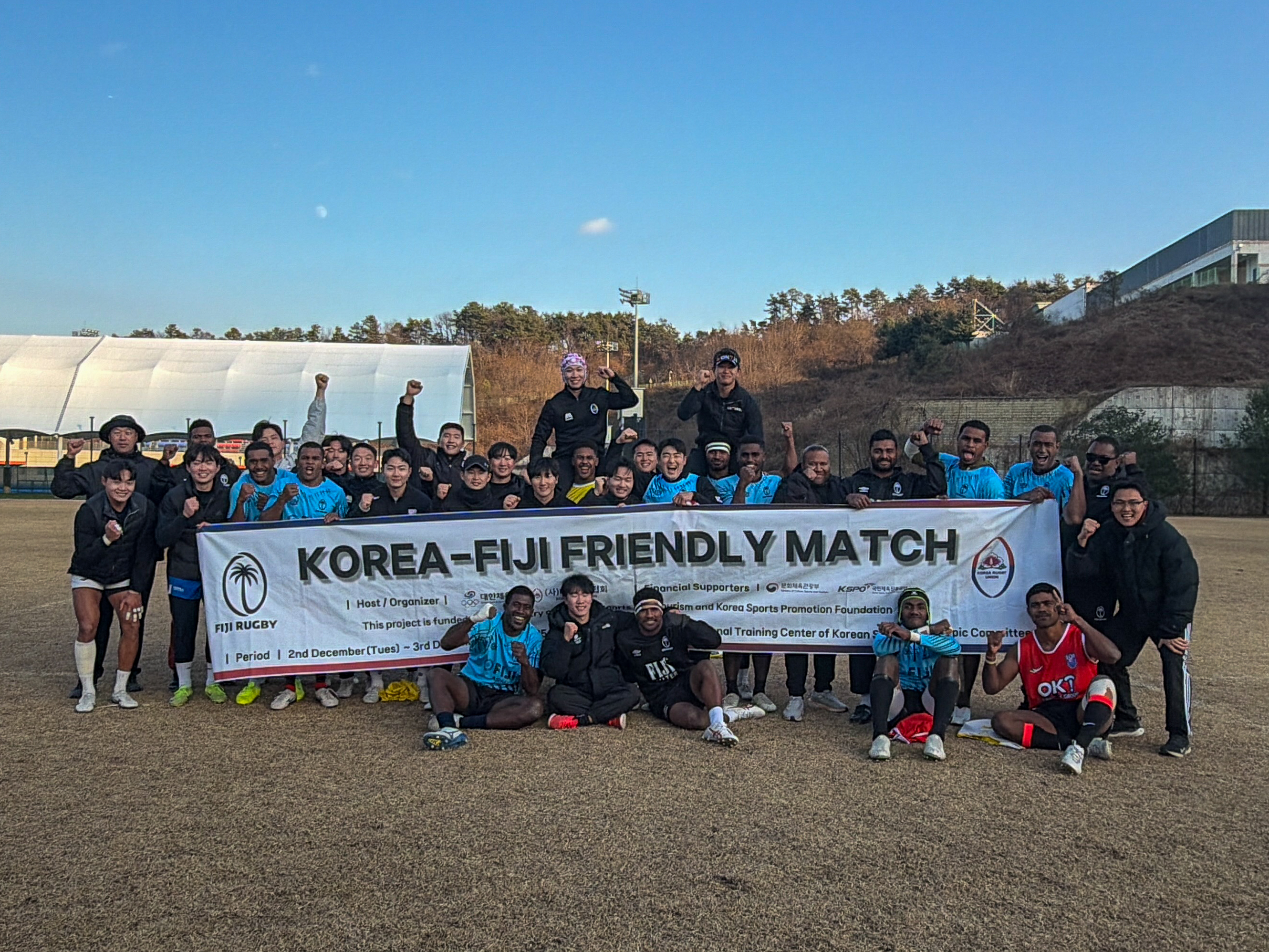 2025 한국ㆍ피지 친선경기 성료... 럭비 대표팀, 국제 무대 경쟁력 강화 박차